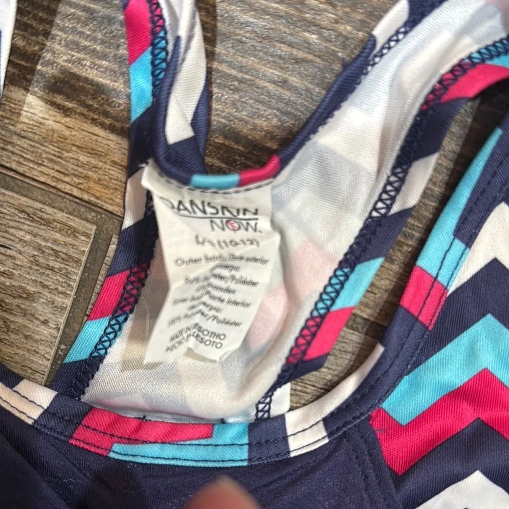 Danskin Multicolor Chevron Activewear Top​